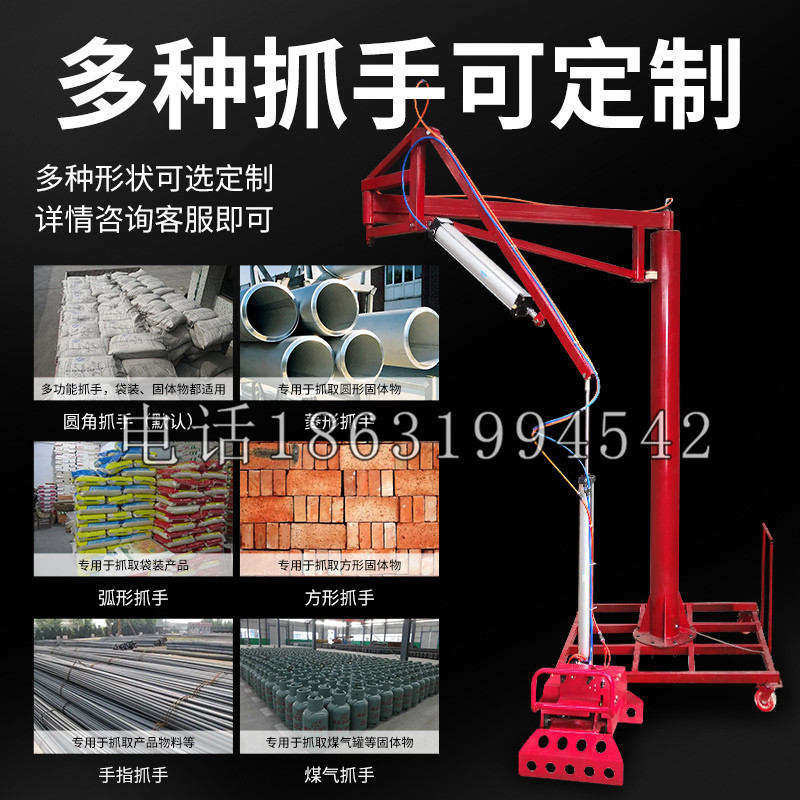 龙崎区schunk气缸|德国schunk机械抓手1315983|DPG-PLUS 80-1-AS代理商