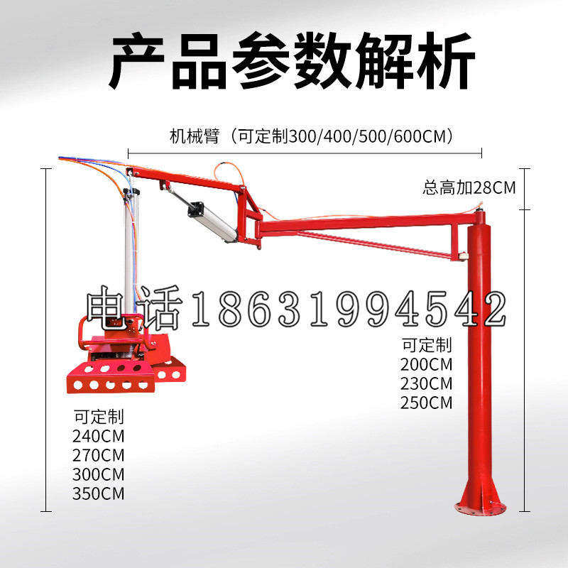 龙崎区schunk雄克机械抓手PGN-plus系列0372092|PGN-plus 64-1-AS-KVZ